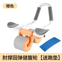image-Abdominal Wheel with Elbow Support - Home Fitness Trainer