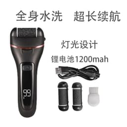 image-Electric Foot Grinder - Digital Display 10-Piece Set, Sapphire Blue, Waterproof, Peeling