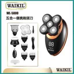 image-Five In One Waterproof Smart Razor For Men Seven Blade Electric Shaver