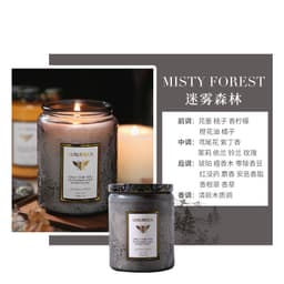 image-Yichao Scented Candle 200g - Amber Moss