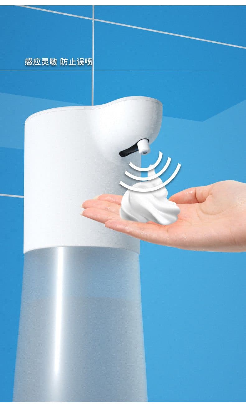 image-Smart Induction Soap Dispenser 650ml White USB