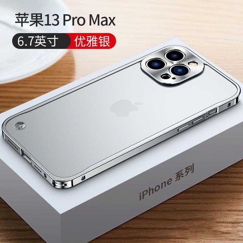 image-iPhone 14 Frosted Protective Back Shell - Metal Frame