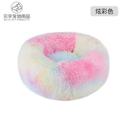image-Plush cat litter kennel round removable and washable kennel winter warmth pet supplies bed dog bed kennel
