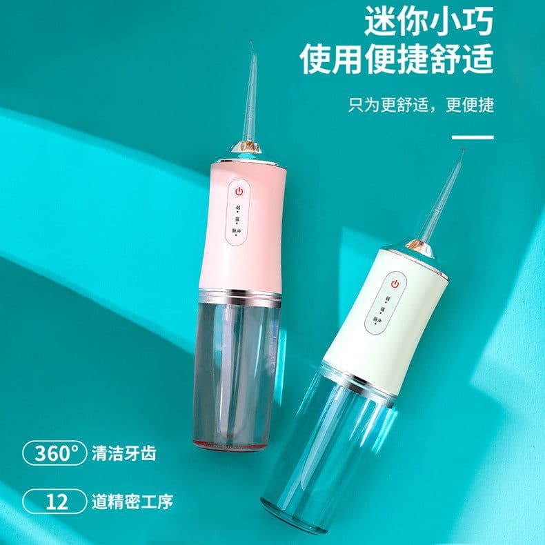 image-Electric Water Flosser - White 800mAh IPX7
