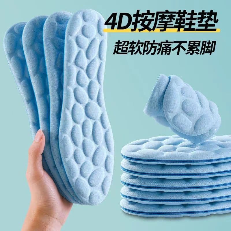 image-Zuyikang Goose Egg Memory Insole - Unisex 35-46