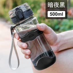 image-Water Bottle with Pop-Up Lid - Portable Sports Fitness Cup