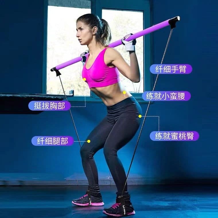 image-Xi Ai Pilates Bar with Resistance Bands