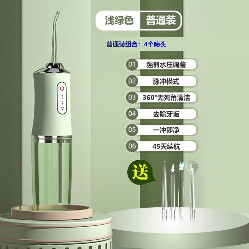 image-Electric Water Flosser - White 800mAh IPX7