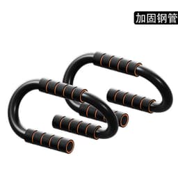 image-Best Push-Up Rack - Black 300kg Support, Multifunctional