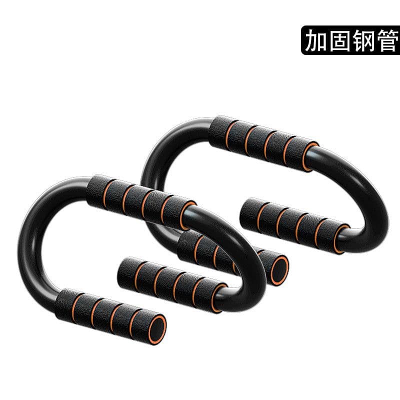 image-Best Push-Up Rack - Black 300kg Support, Multifunctional