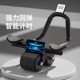 image-Abdominal Wheel with Elbow Support - Home Fitness Trainer