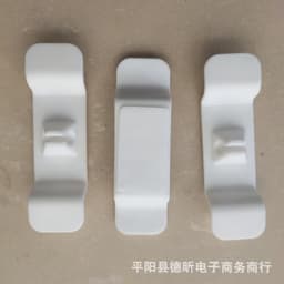 image-Cord Wrapper Organizer - White 2 Pack