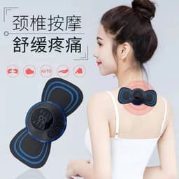 image-Portable Smart Massager - USB Rechargeable, Cervical Spine & Waist, Automatic Massage Stickers