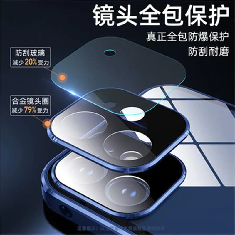 image-Suitable for iPhone15promax anti-peep goggles double buckle Magneto mobile phone case Apple 13 metal protective sleeve