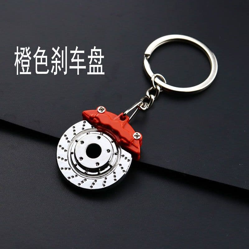 image-Creative Metal Car Key Chain - Turbo Gear Design