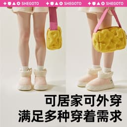 image-Lianjia 2023 autumn and winter new fashion trendy color matching plaid couple style men and women outer wear latex cotton shoes wholesale