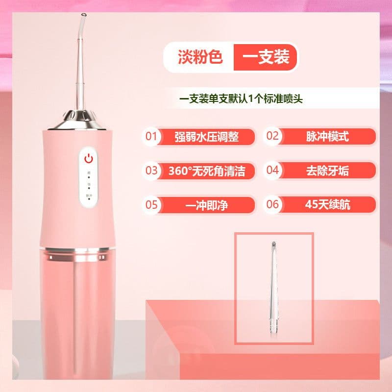 image-Electric Water Flosser - White 800mAh IPX7