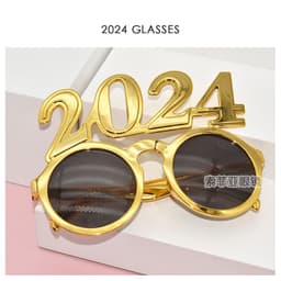 image-2024 Digital Glasses Cross-border New Year's Eve Party Decoration Christmas Glasses Digital Funny Sunglasses