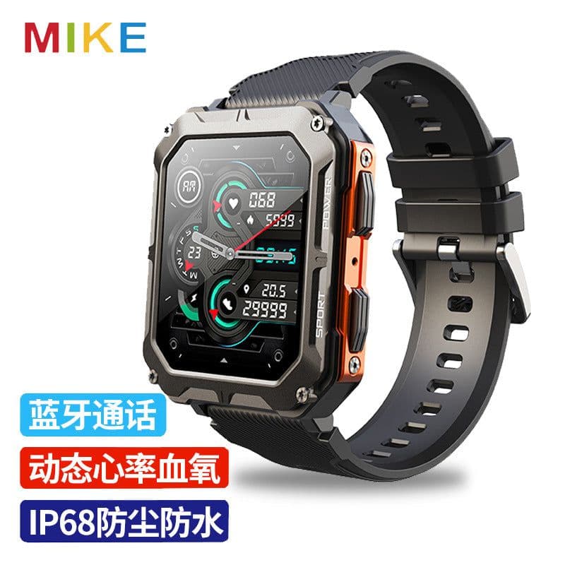 image-DaFit C20pro Smart Watch - Bluetooth Call, Outdoor Proof - Black