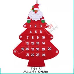 image-Ding Hong Felt Christmas Tree - 110cm DIY Decoration - 3D