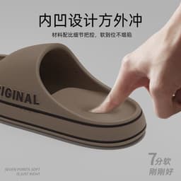 image-Slippers Men Women Summer Indoor Outdoor Non-Slip EVA