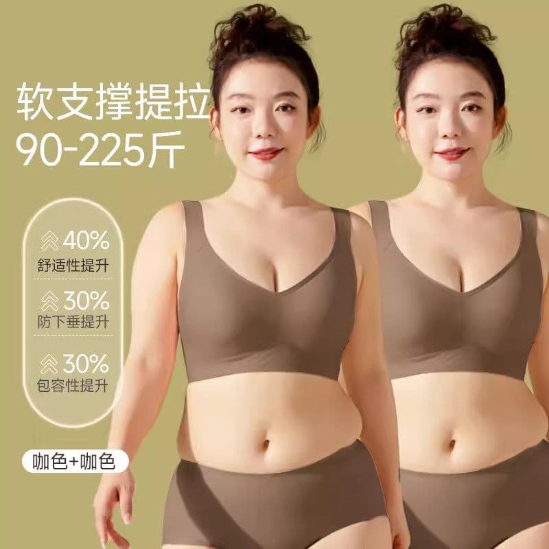 image-Large Shoulder Strap Bra - Shockproof Seamless
