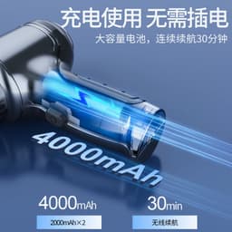 image-Handheld Wireless Car Vacuum - High-Power Suction 9000Pa