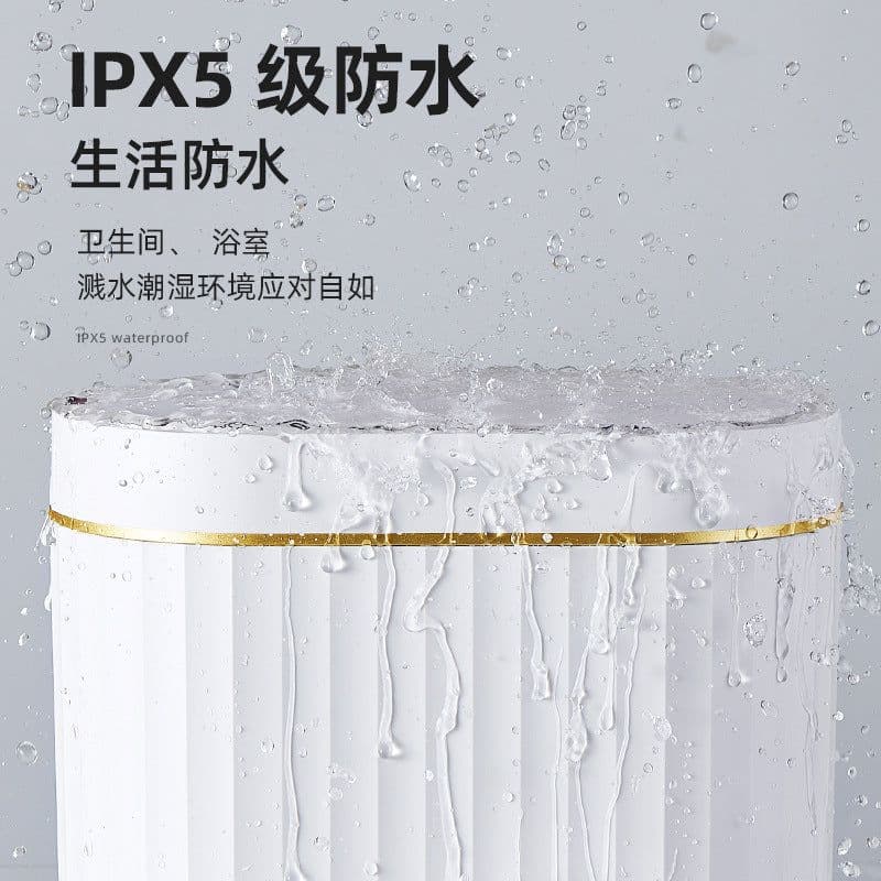 image-Intelligent induction trash can automatic home toilet toilet paper bucket light luxury narrow gap with cover electric wastebasket