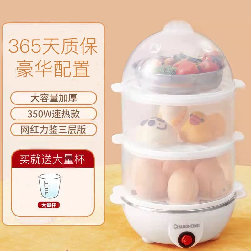 image-Egg Steamer - Mini Household Appliance Smart Cooker