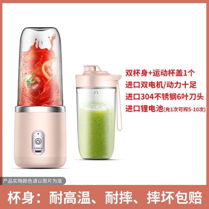 image-Zhigao Portable Juicer Cup - USB Rechargeable 200W