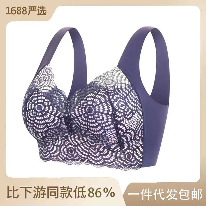 image-Women's Plus Size Wireless Lace Bralette - Full Cup