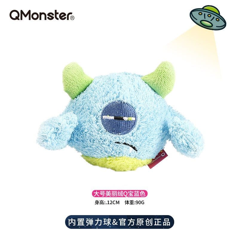 image-Q-monster Plush Dog Toy - Interactive Voice Spiny Ball