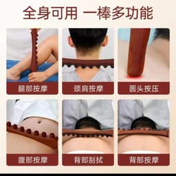 image-Zhen Ding Beech Wood Massage Stick - 6 Ball Roller