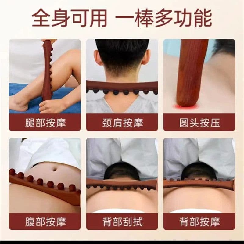 image-Zhen Ding Beech Wood Massage Stick - 6 Ball Roller