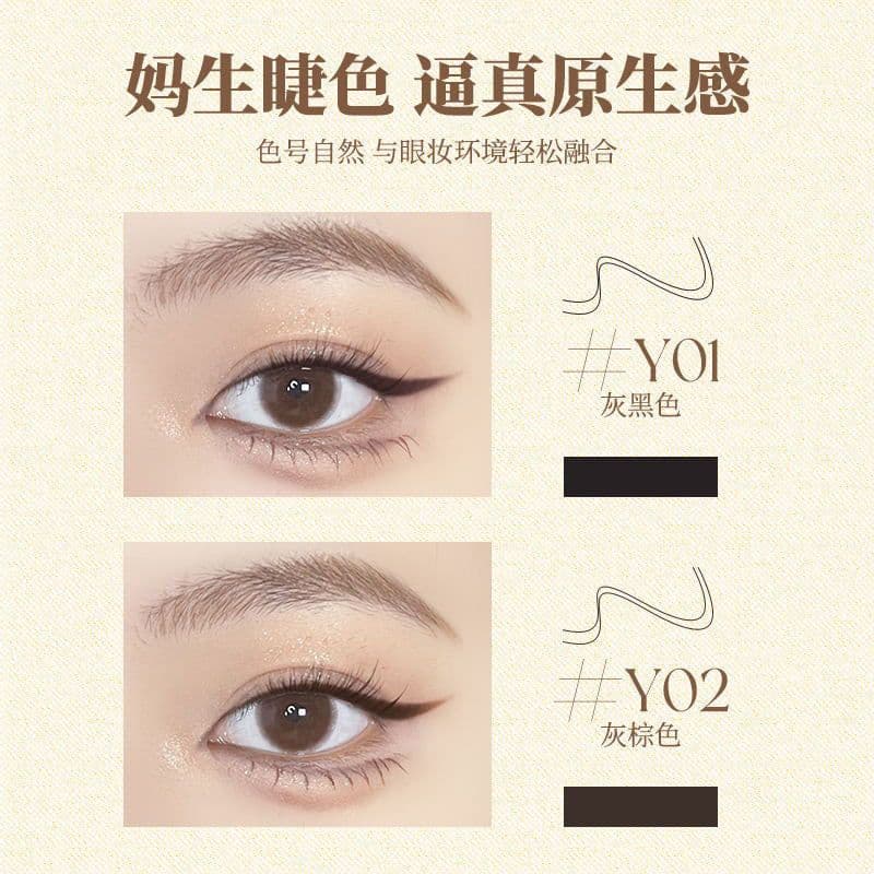 image-Xiaohongshu √recommended 0.01mm waterproof anti-halo liquid eyeliner with two claws