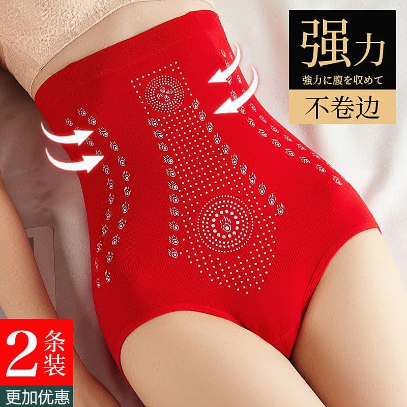 image-Fuzina High Waist Shaping Girdle - Red Nylon XXL - Tummy Control