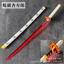 image-Demon Slayer Nichirin Wooden Sword - Green 103cm