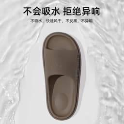 image-Slippers Men Women Summer Indoor Outdoor Non-Slip EVA