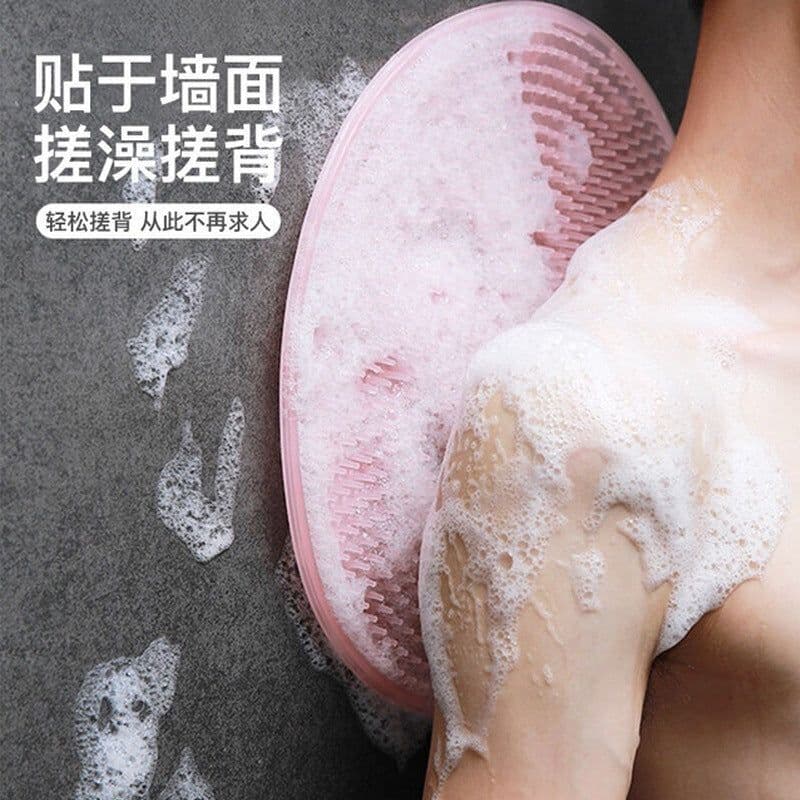 image-Manyak Bath Brush Silicone Pink