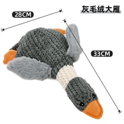 image-Dog Toy Plush Chew - Green Duck Sound Toy