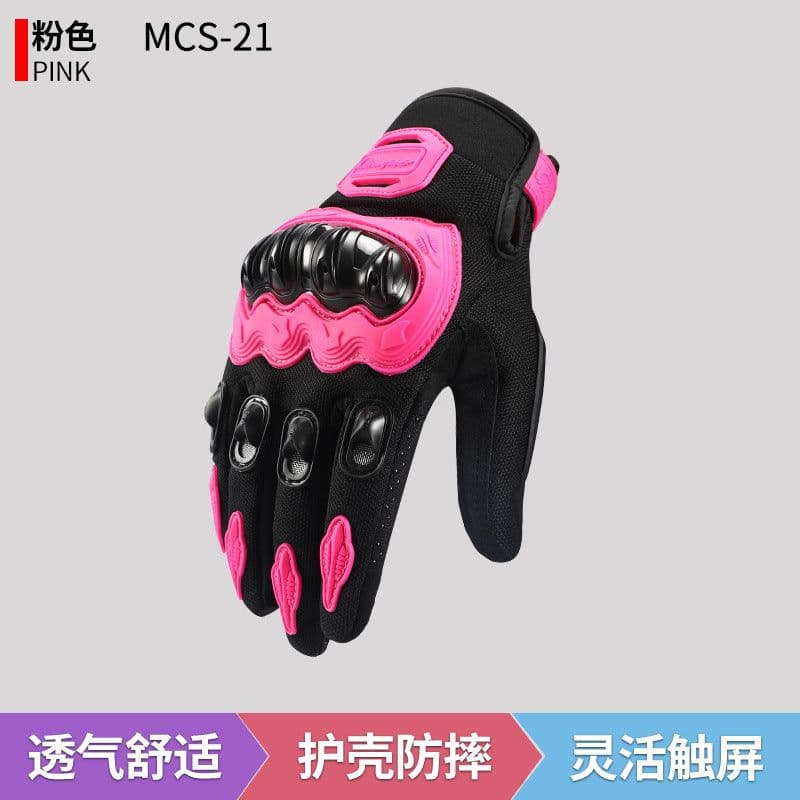 image-Cycling Gloves Touch Screen Racing Outdoor Rider Motorcycle Anti-fall Four Seasons Universal Motorcycle Gloves Manufacturer Wholesale