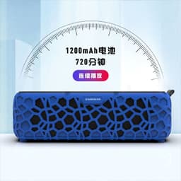 image-Bluetooth Speaker 10W Solar - Green IPX6 Waterproof Outdoor