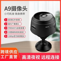 image-Factory Wholesale A9 HD Wireless Smart Home Camera Outdoor Sports Drone