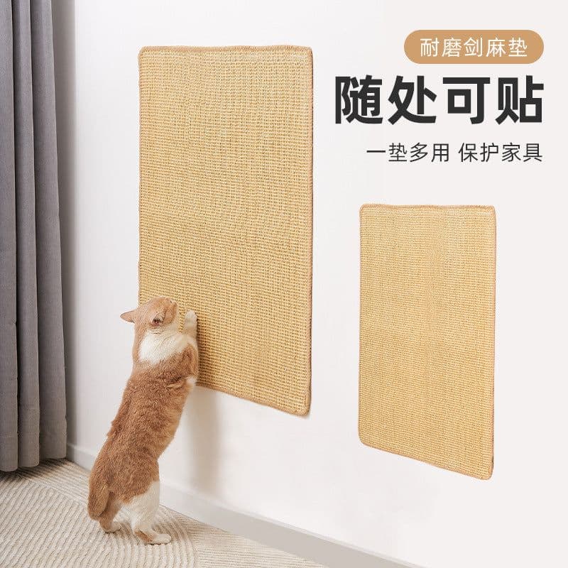 image-Sisal Cat Scratch Mat 75cm - Anti-Scratch Pet Pad