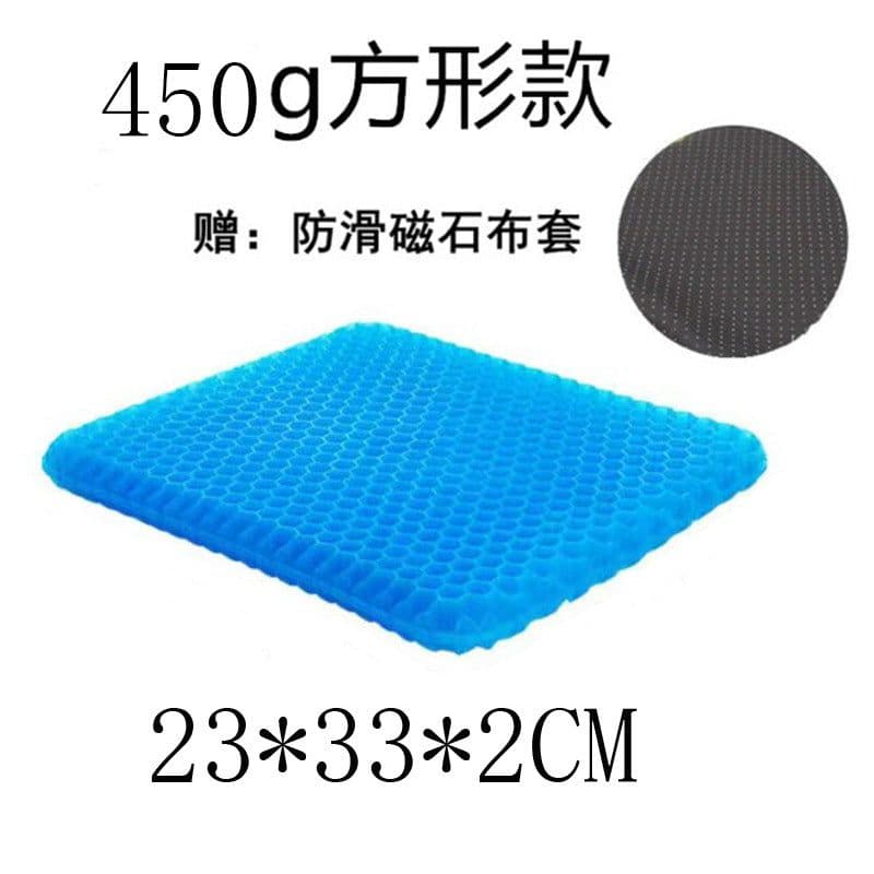image-Car Summer Cushion Gel Cool Pad - Breathable Mesh
