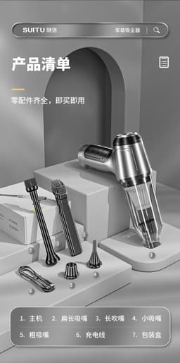 image-High-Power Dual-Use Handheld Car Vacuum Cleaner - Silver Gray 120W