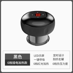 image-Electric Cupping Massage Device - Red Type E