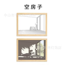 image-Chunyan Night Light - Modern Minimalist Abstract Sunset