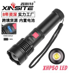 image-P50 LED Flashlight USB Rechargeable 20W