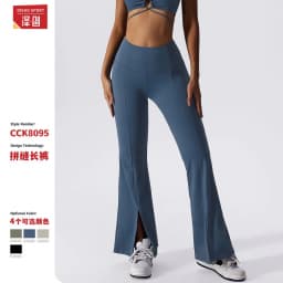 image-European & American Yoga Pants High-Waist Bell-Bottom 80-95